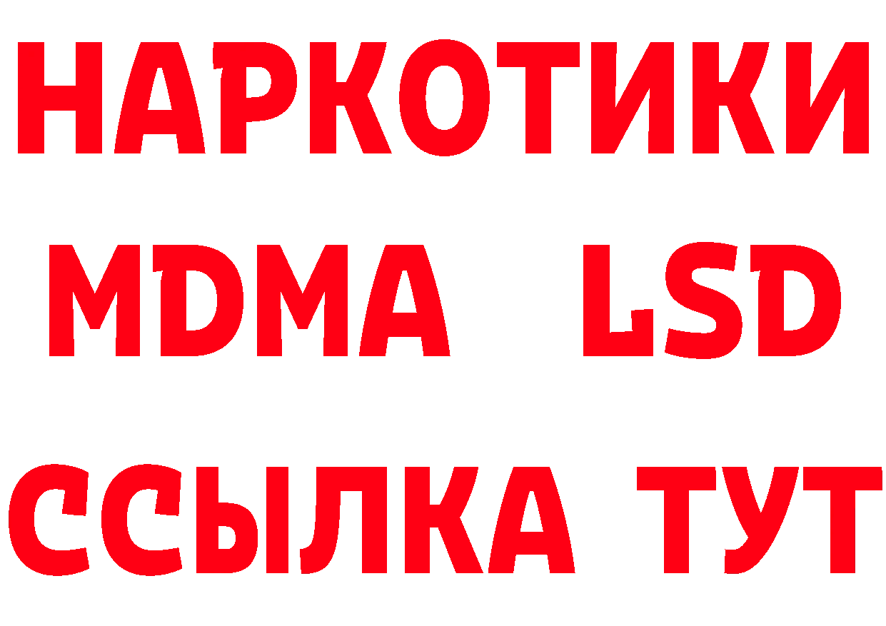 A-PVP СК КРИС сайт площадка mega Верхний Тагил